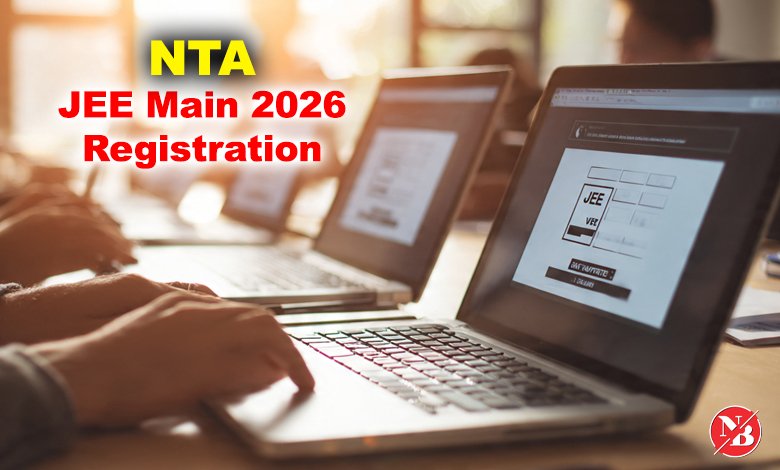 JEE Main 2026 Registration to Begin Soon: Check Dates, Process, and Exam Schedule