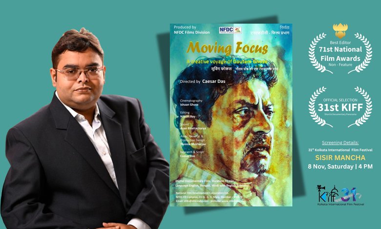 National Award-Winning Documentary ‘Moving Focus’ to Premiere at KIFF 2025