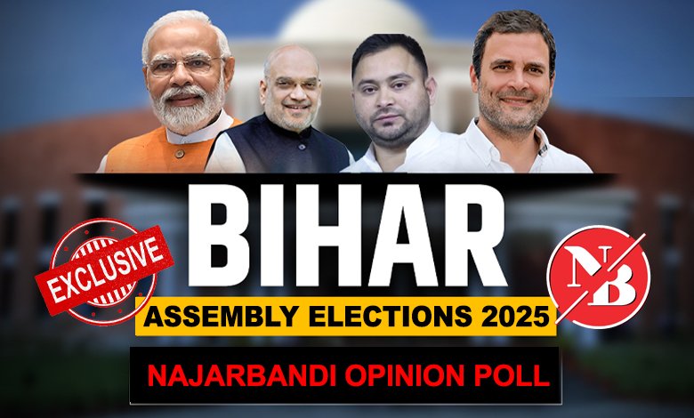 Opinion Poll of Bihar Election 2025: NDA or INDIA Alliance – Who Will Rule Patna?